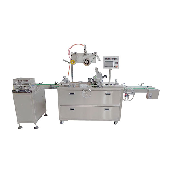 BTB-180型全自動透明膜包裝機(jī)